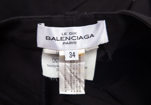 バレンシアガLE DIX BALENCIAGA コットンピンタックパンツ 黒34