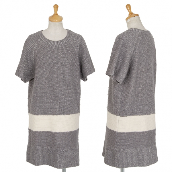 ISSEY MIYAKE HaaT Woven Switching Knit Dress Grey 2 | PLAYFUL