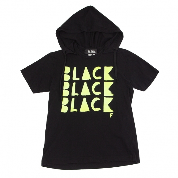 ブラックコムデギャルソンBLACK COMME des GARCONS ロゴプリントフード付きTシャツ 黒黄S