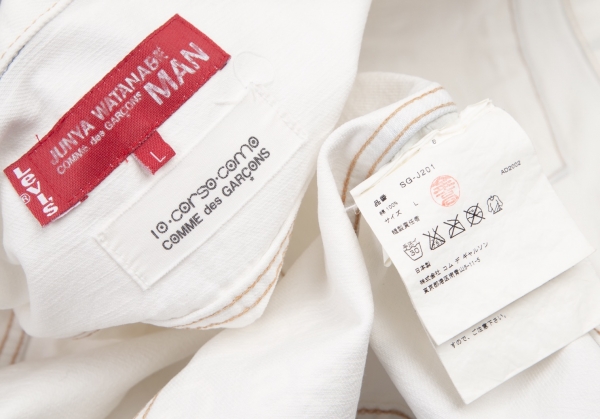 X Levis Cotton Jersey T Shirt in White - Junya Watanabe
