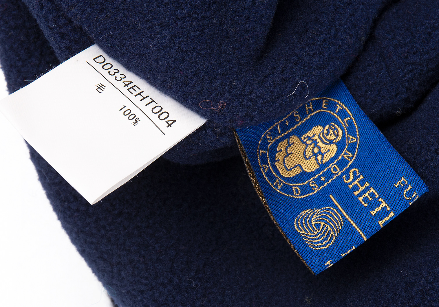 マドモアゼルノンノン Aラインナイロンコート くるみボタン ベージュ ロゴ刺繍