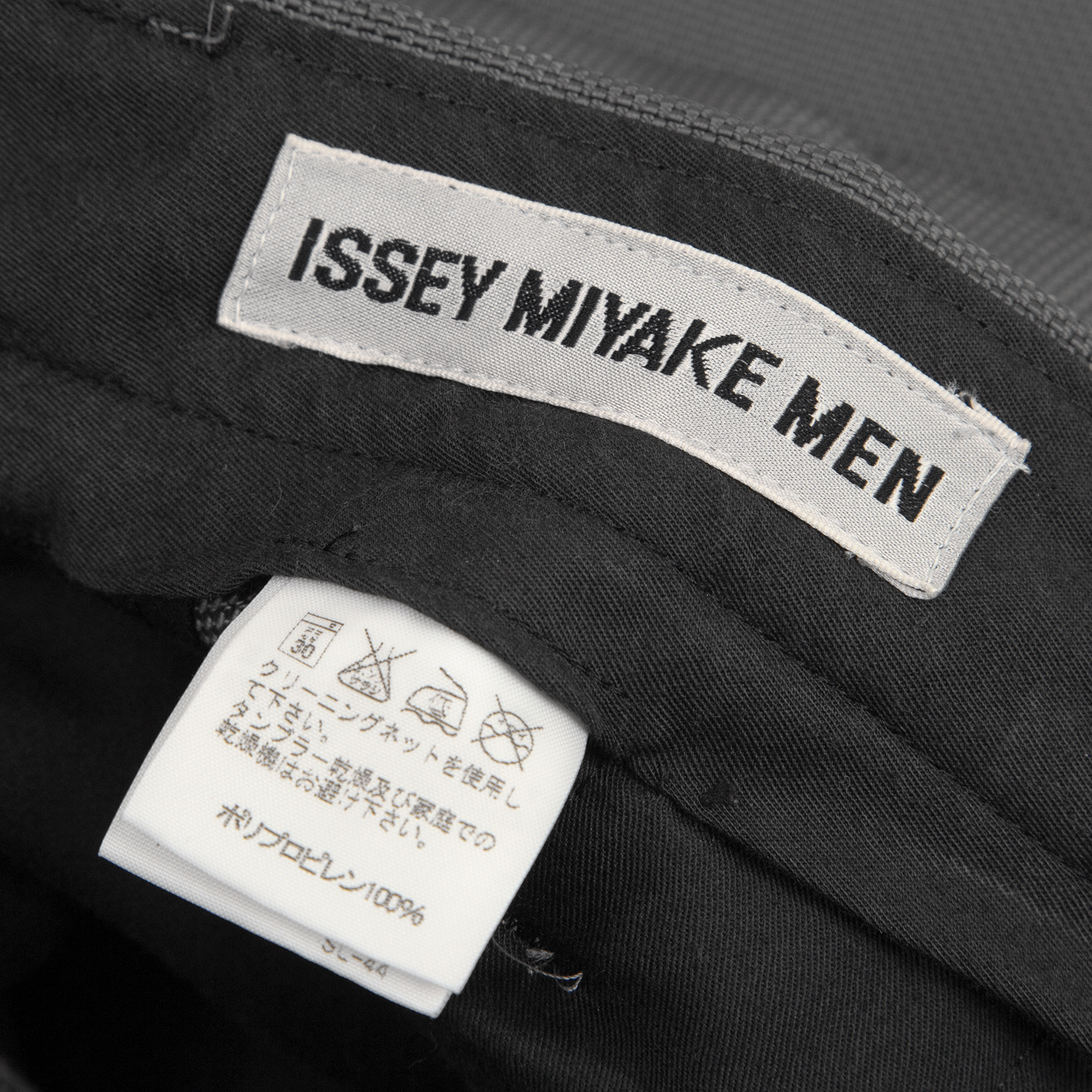 美品ISSEY MIYAKE ナイロン テーラードジャケット XL 4 グレー色
