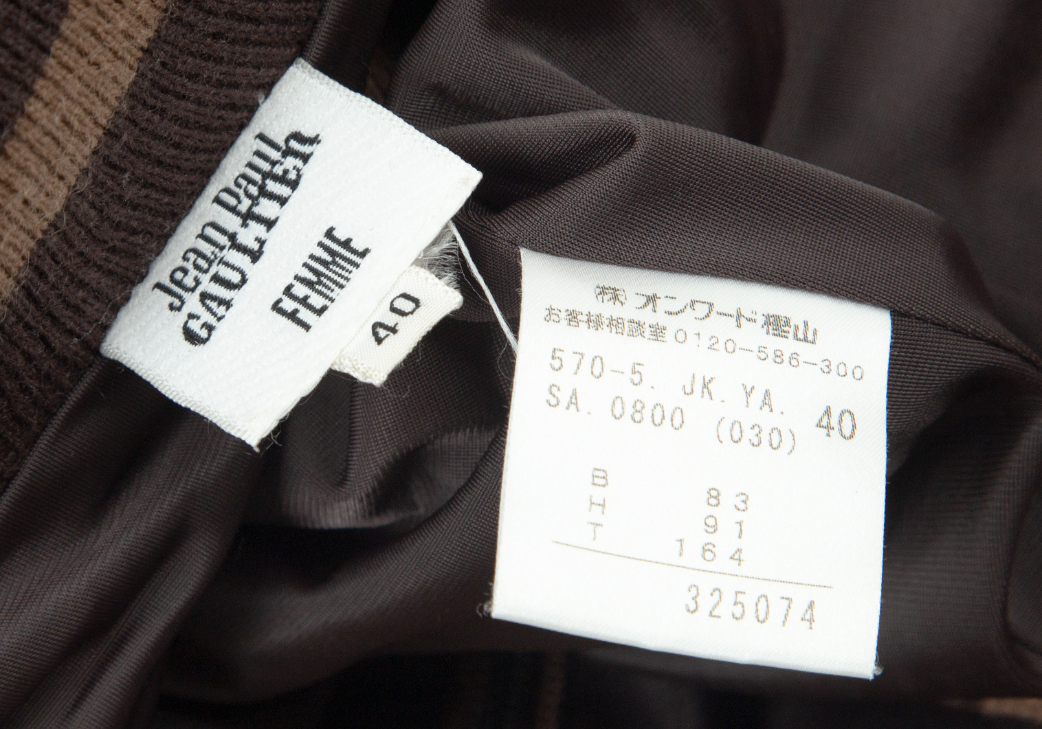 時間指定不可】 ジャンポールゴルチエ 黒 38 バルーンスカート 変形 - ひざ丈スカート - www.qiraatafrican.com
