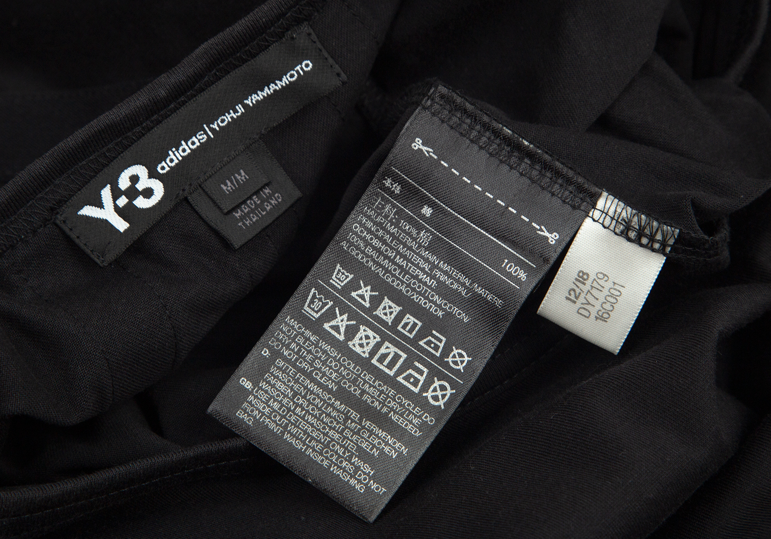 ワイスリーY-3 裾絞りビッグシルエットTシャツ 黒M