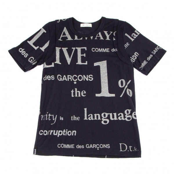 コムデギャルソンCOMME des GARCONS グリッターレタリングプリントTシャツ 黒シルバーM位