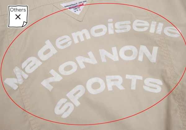 Mademoiselle NON NON Logo Printed MA-1 Blouson Beige S-M | PLAYFUL