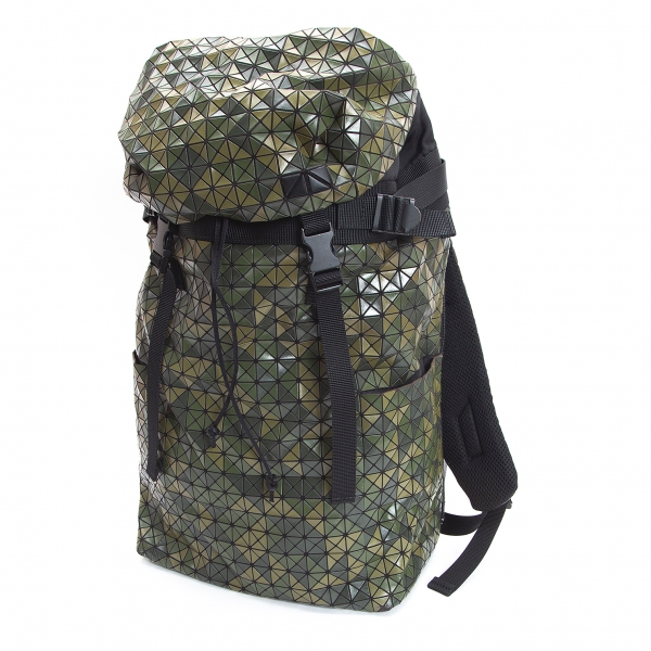 New Authentic Bao Bao Issey Miyake Silver Hiker Backpack XL