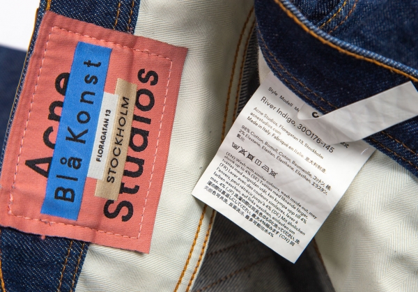 Acne Studios Bla Konst Stretched Jeans Indigo 31-32 | PLAYFUL