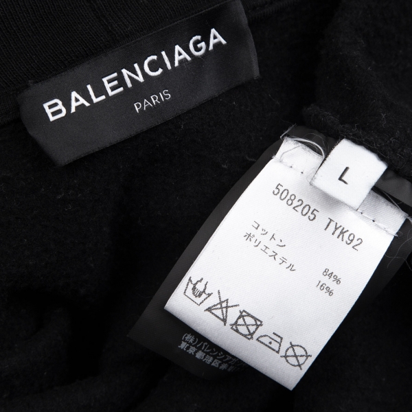 Balenciaga T shirt real vs fake How to spot counterfeit Balenciaga shirts  and tee  YouTube