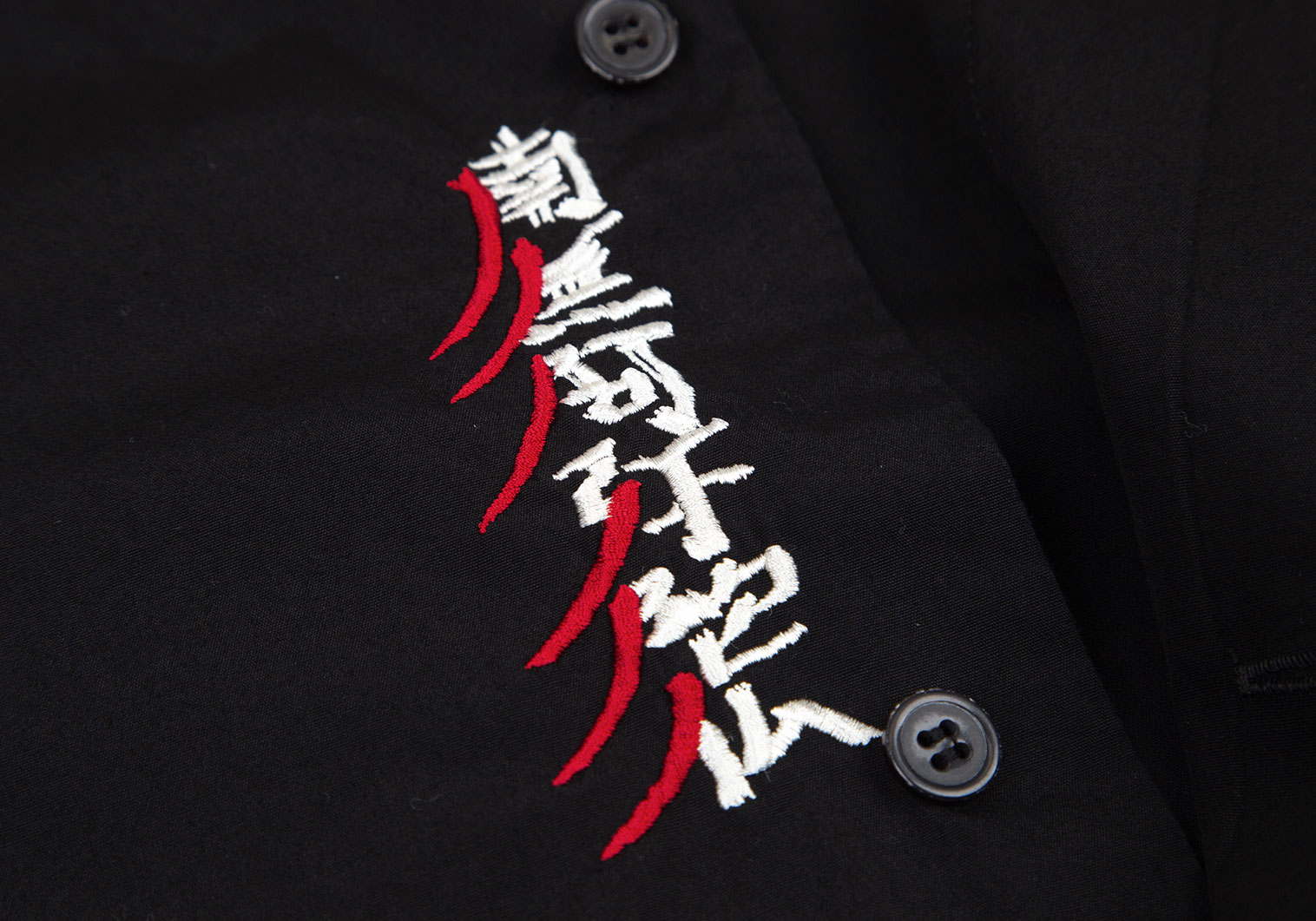B Yohji Yamamoto shirt/南無阿弥陀仏刺繍-tecnicoemineracao.com.br