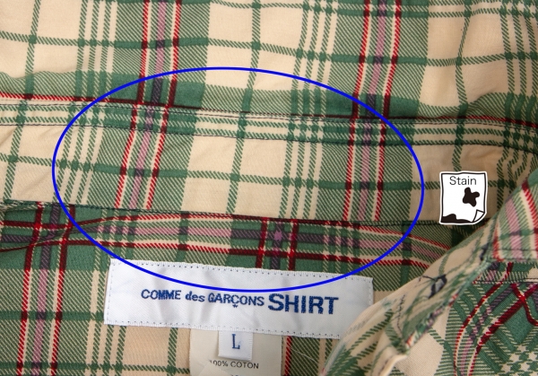 COMME des GARCONS SHIRT Plaid Long Sleeve Shirt Beige L | PLAYFUL