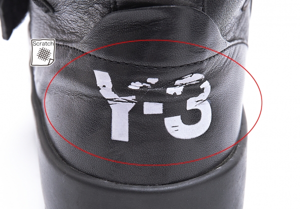 Y-3 Belted High Top Sneakers (Trainers) Black UK 6.5