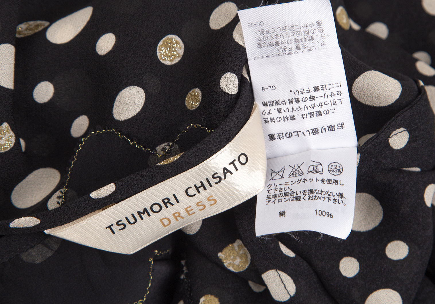 ツモリチサトTSUMORI CHISATO DRESS キャットドットチュニックシルク 