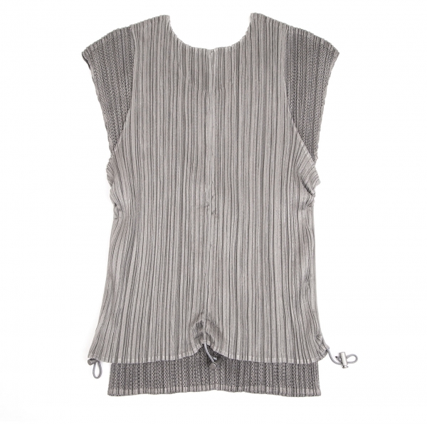 PLEATS PLEASE Mesh Layer Shirring Code Top & Skirt Grey 3 | PLAYFUL