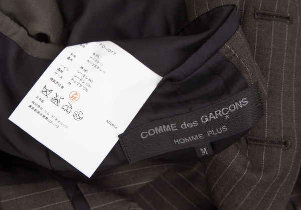 COMME des GARCONS HOMME PLUS Synthetic fur Switched Jacket Brown M