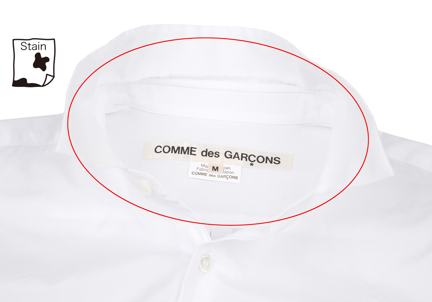 コムデギャルソンCOMME des GARCONS コットンカラーロングシャツ 白M