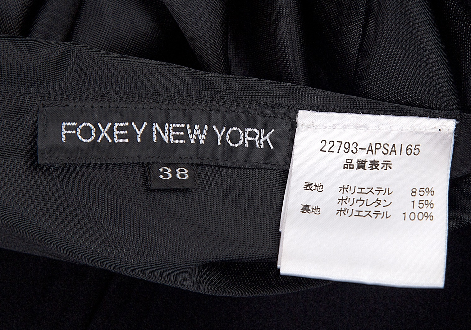 【美品】foxey new york 38
