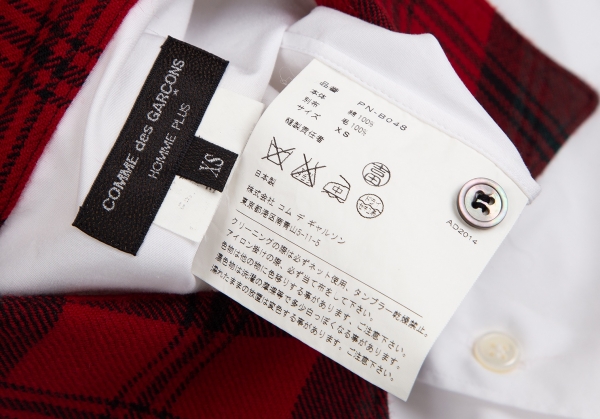 COMME des GARCONS HOMME PLUS Plaids Switching Shirt White XS | PLAYFUL