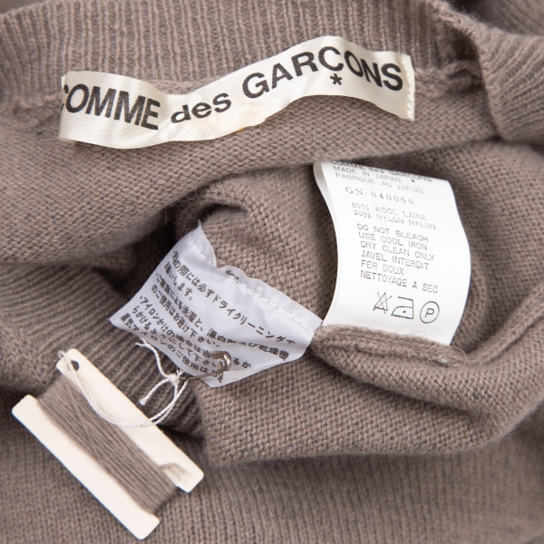 COMME des GARCONS Wool Blended Half Sleeve Knit Top (Jumper) Mocha