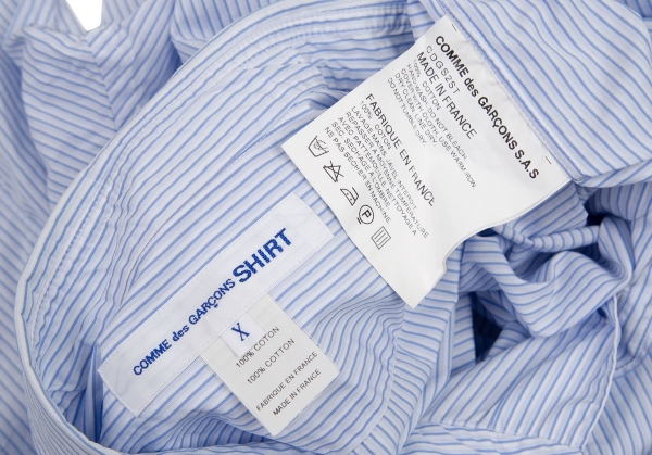 COMME des GARCONS SHIRT Striped Long Sleeve Shirt Sky blue,White X