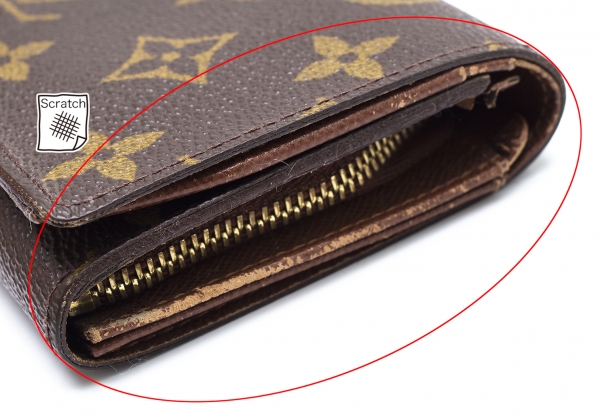 Louis Vuitton Yayoi Kusama Monogram Eclipse Coin Card Holder Wallet