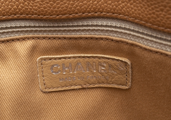CHANEL Caviarskin Chain Bag Beige