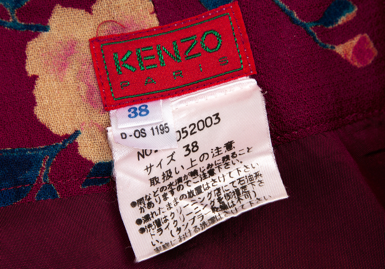 ケンゾーKENZO 花柄ダブルブレストベストセットアップ 赤40・38