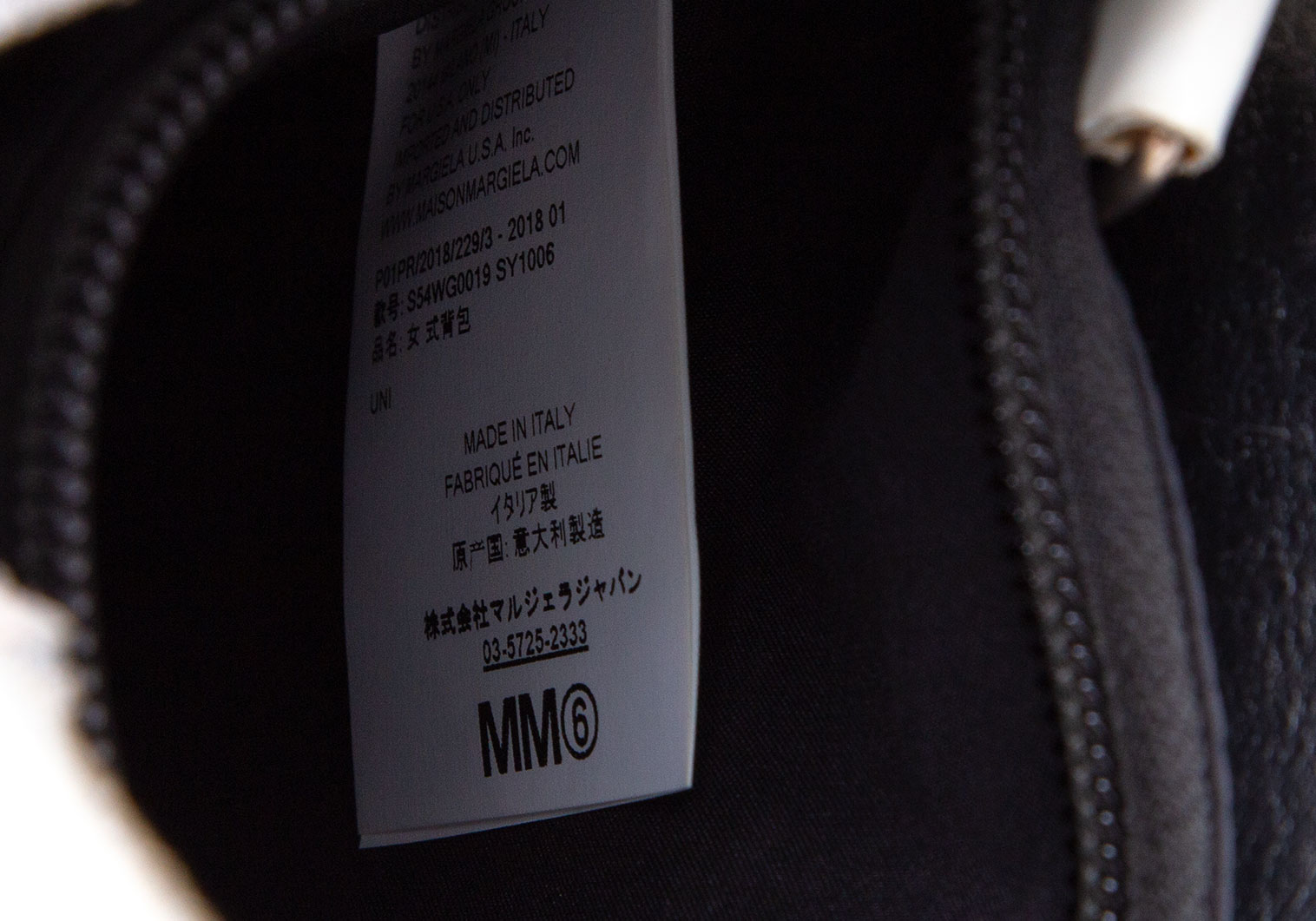 【美品】MM6メゾンマルジェラ　イタリア製38 ウール　コート　ブラック　ジップ