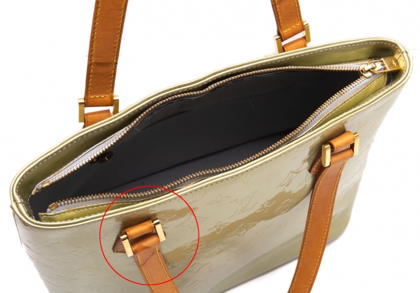 Louis Vuitton Houston Handbag 265503