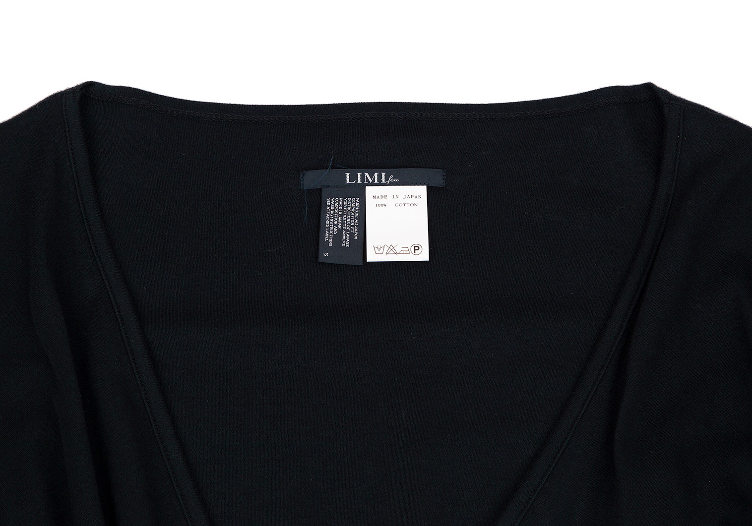 トップス Tシャツ/カットソー(半袖/袖なし) 2021新商品 LIMI feu 20SS コットン フロントストラップ カットソー 黒 