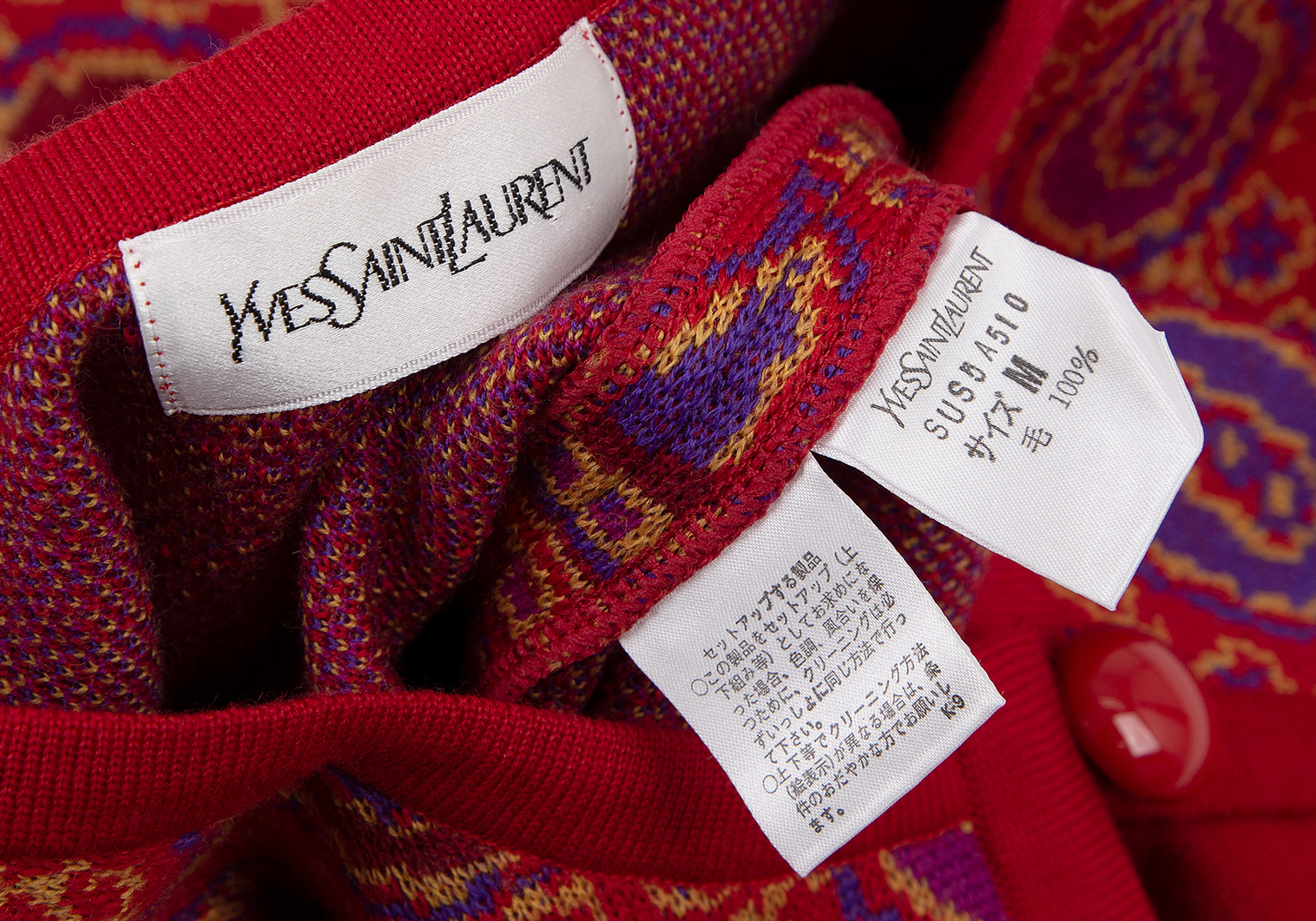 Yves Saint Laurent Paisley Wool Cardigan