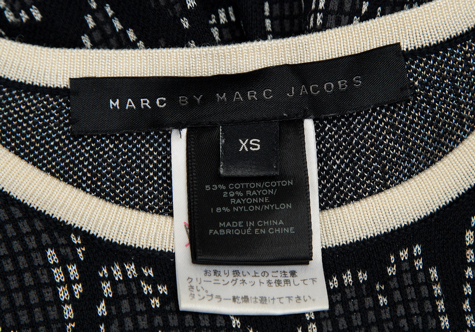 MARC BY MARC JACOBS ベロアトップス XS
