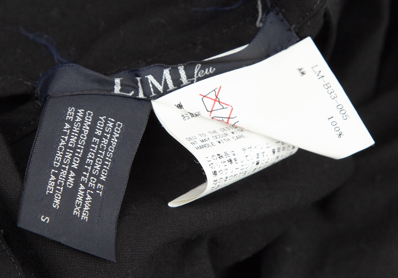 LIMI feu ノーカラー　オーバーサイズ　ビッグサイズ　ロングコート