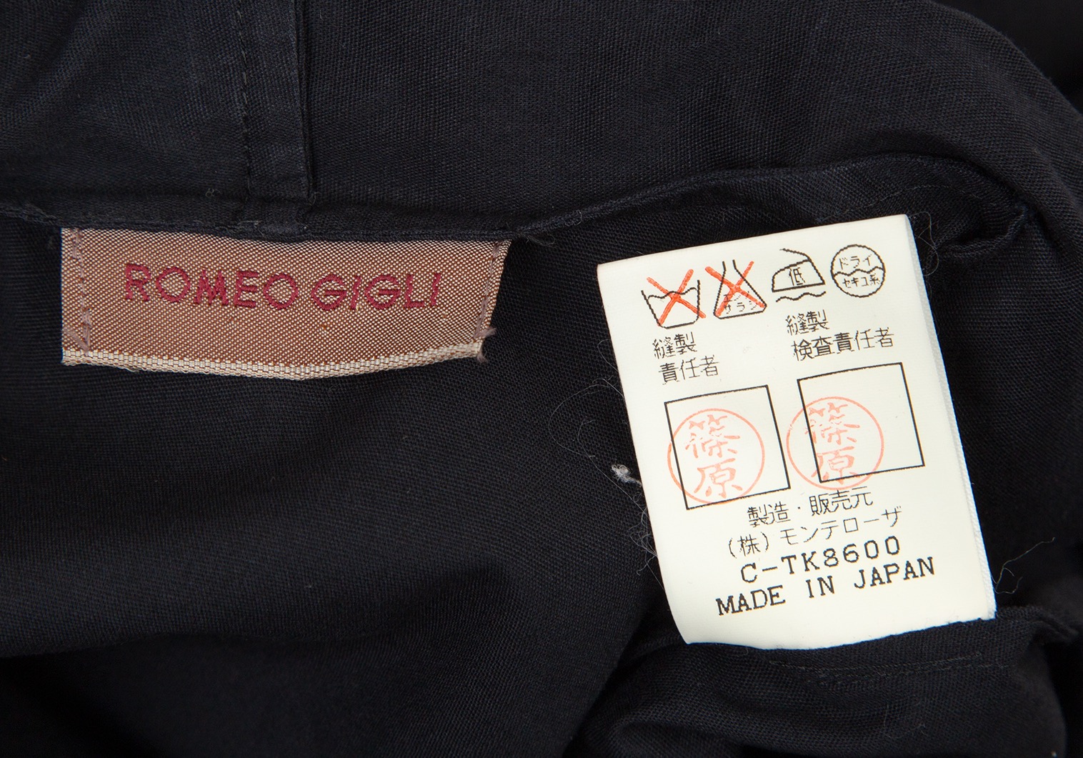 ロメオジリROMEO GIGLI コットンショールカラーシャツ 黒M位