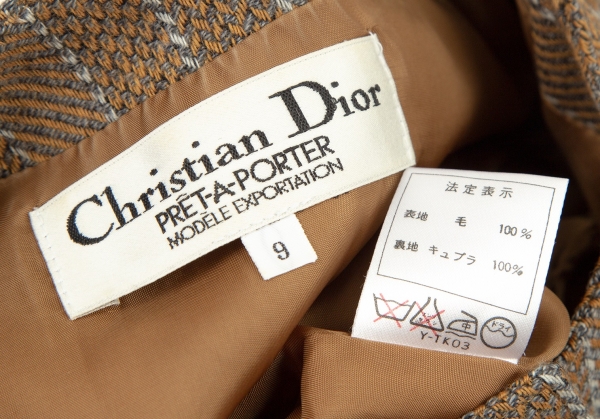 クリスチャンディオールChristian Dior マルチパターンストライプノー