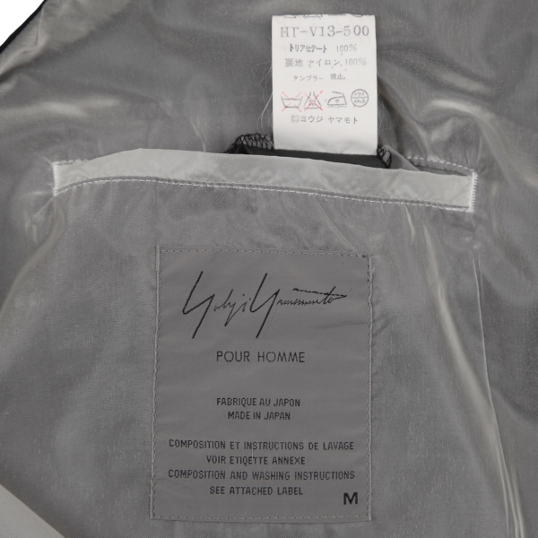 Yohji Yamamoto POUR HOMME Striped Clear Button Vest (Waistcoat