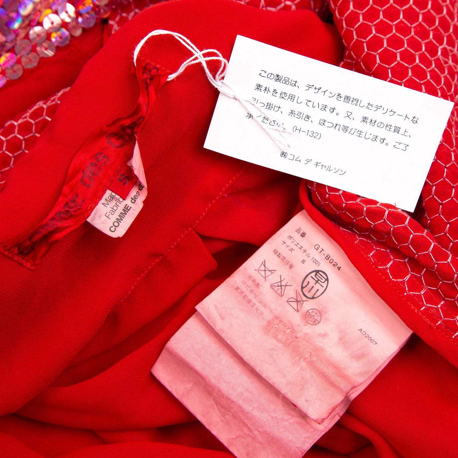 コムデギャルソンCOMME des GARCONS 製品染めスパンコールシャツ 赤S