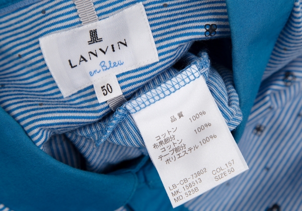 LANVIN / ボタンダウン レギュラーカラーシャツ シャツ トップス メンズ 質屋 通販
