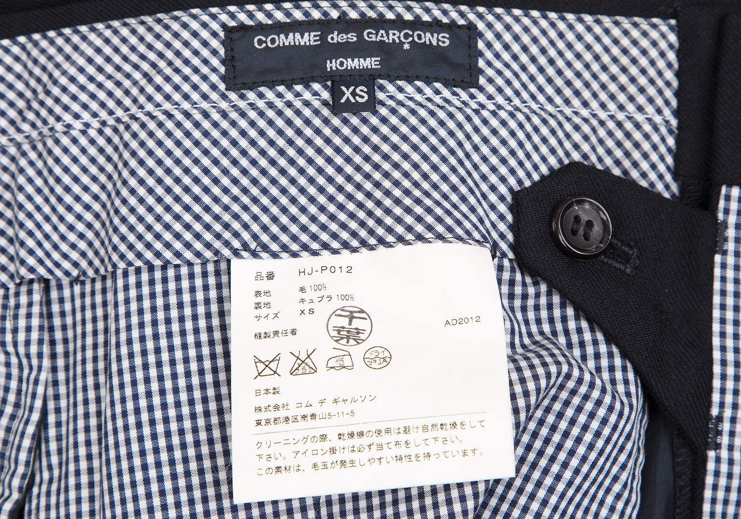 日本お値下  HOMME/セットアップ/黒ギンガムチェック GARCONS DES COMME テーラードジャケット
