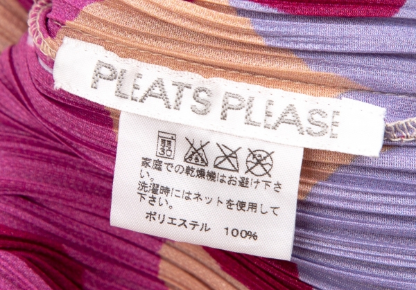プリーツプリーズ イッセイミヤケ カットソー 変形 七分袖 リボン 3 L 紫