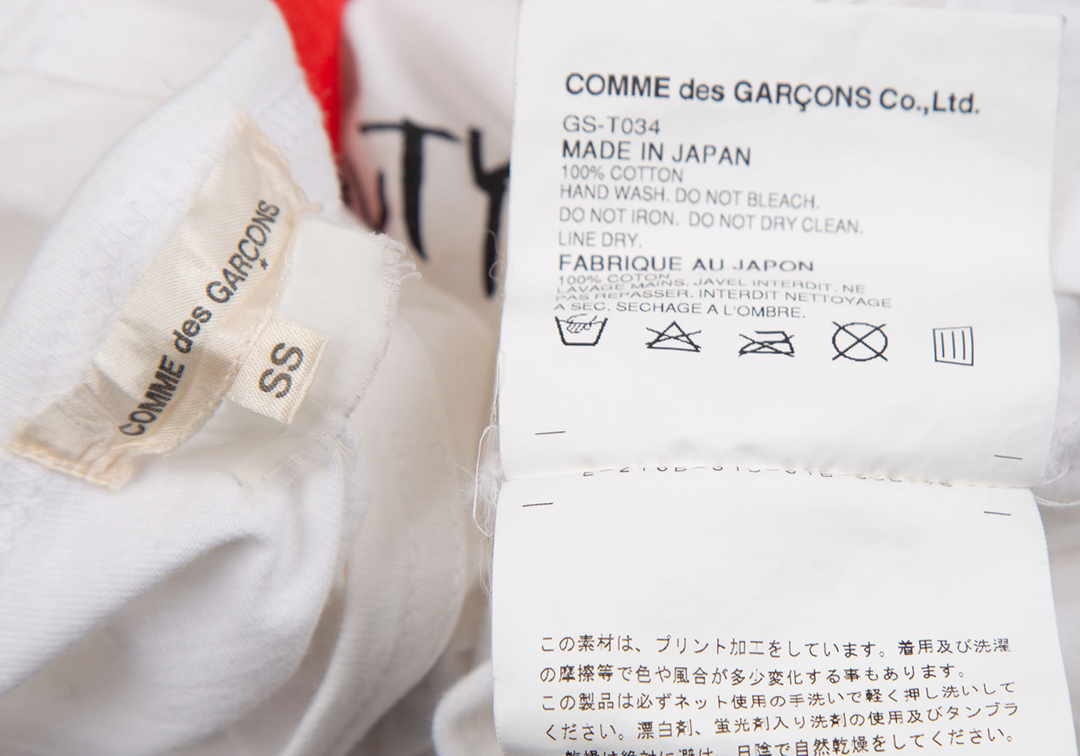 プレイ・コムデギャルソン　ハートパッチTシャツ　コットン　日本製　サイズL　美品