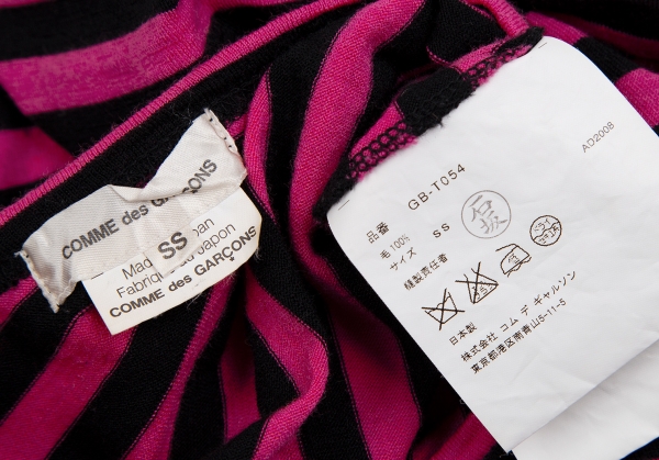 Shop Louis Vuitton 2023 SS Stripes Unisex Nylon Cotton Short