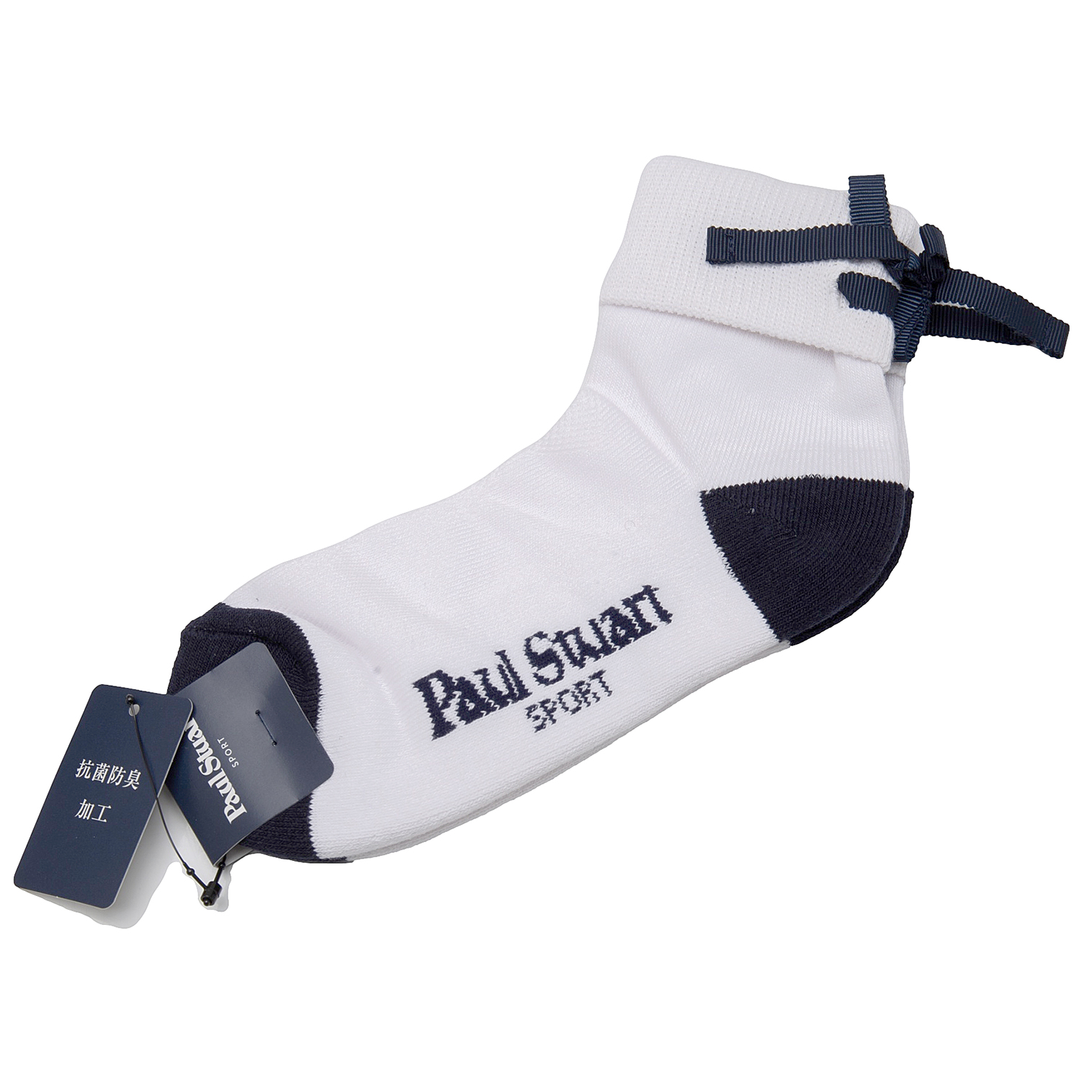 Paul Stuart sport