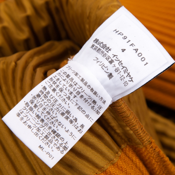 HOMME PLISSE ISSEY MIYAKE Wool Looks Pleats Fabric Coat Mustard 4