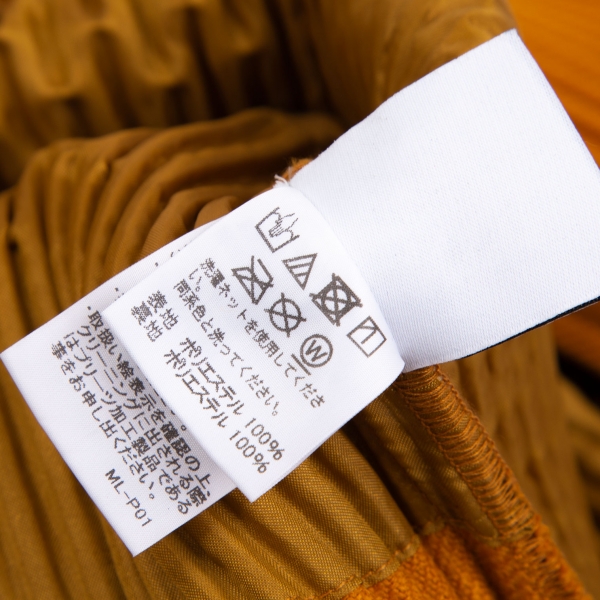 HOMME PLISSE ISSEY MIYAKE Wool Looks Pleats Fabric Coat Mustard 4