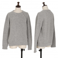  Theory Zip Design Pile Knit Sweater (Jumper) Grey S