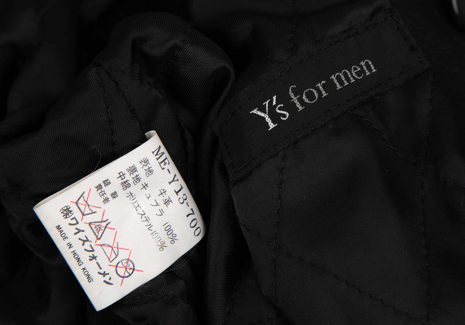 【良品】Y's　ワイズ　シングルトレンチスプリングコート　黒　ユーズド加工
