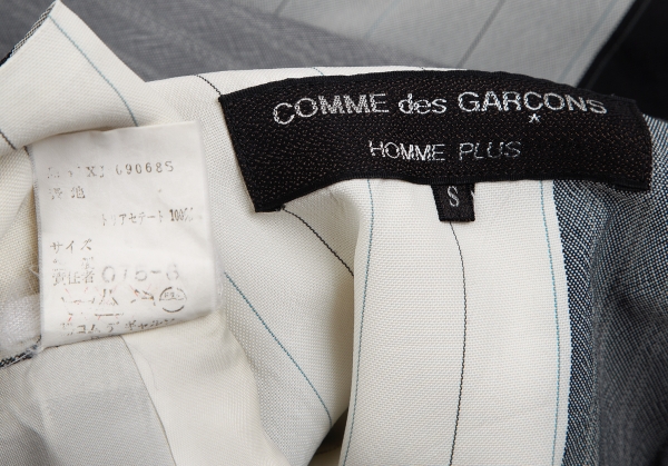 COMME des GARCONS HOMME PLUS Stripe Button Design Jacket Grey