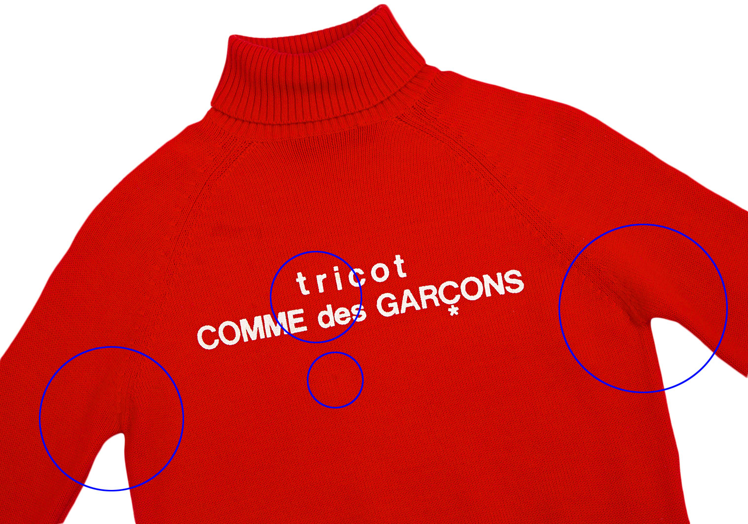 トリココムデギャルソンtricot COMME des GARCONS ロゴプリント 