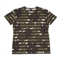  Y's Graphic Striped Printed T-shirt Brown,Green 2